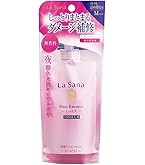 Amazon | ラサーナ 海藻ヘアエッセンス L 120ml | ラサーナ | ヘア美容