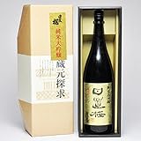 日置桜 純米大吟醸 ギフトケース入 1800ml 日本酒 鳥取 地酒 プレゼント用におすすめ