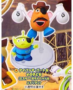 最新人気 ソフビ 刻印 背中には石森プロ 朝日放送 東 足裏には ポピー ビルゲリラ 上質風合い