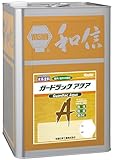 和信化学工業　ガードラックアクア　A-3 チーク　14kg