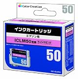 Color Creation EPSON IC6CL50互換 使い切り 6個パック CIE-IC50-6P