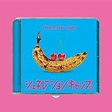 【Amazpn.co.jp限定】ジェネレーションギャップ (CD+写真集) (初回限定盤Type-A) (ジェネレーションギャップ ポストカード Amazon ver.付)