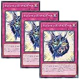 Amazon 遊戯王ocg 黒魔術の継承 パラレル仕様 Sdmy Jp022 P 遊 戯 王 Structure Deck 武藤遊戯 トレカ 通販