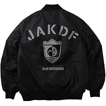 「未開封」 怪獣8号 MA-1 フライトジャケット ブラック 51VsRuC4CpL._AC_UL210_SR210,