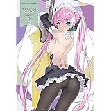 異世界魔王と召喚少女の奴隷魔術Ω Vol.2 [Blu-ray]