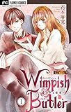 Wimpish Butler