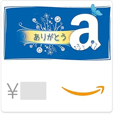 Amazon.co.jp: Amazonギフト券とまとめ買いで500ポイント: ギフト券