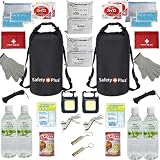 [SAFETY PLUS] 防災グッズ 防災リュック 防災セット 災害グッズ 非常食 地震対策 避難グッズ 防災バッグ 非常用持ち出し袋 【防災士監修】 (防災セット LIGHT版2個)
