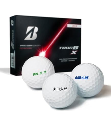 Amazon.co.jp: 3球名入れ【3球ソッコーオウンネーム】ゴルフボール V1