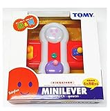 ベ ビ ー フ ェ イ スシリーズ ＭＩＮＩ ＬＥＶＥＲ（ゆびあそび） 2点セット