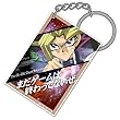 遊☆戯☆王デュエルモンスターズ 闇遊戯 カード型アクリルキーホルダー