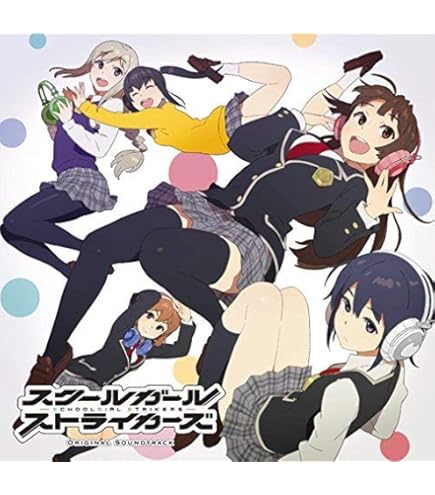 Amazon.co.jp: ねんどろいど スクールガールストライカーズ 澄原サトカ