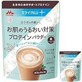森永乳業 ミライPlus 機能性表示食品 お肌のうるおい対策プロテイン ホエイ&ソイ カフェオレ味 300g