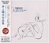 ���z�� ��i�W�`�s�A�m�E�C���e���A