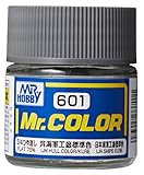 GSIクレオス Mr.カラー 艦船模型用カラー 呉海軍工廠標準色 模型用塗料 C601
