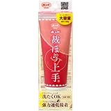 コニシ ボンド 裁ほう上手 水性シリル化ウレタン樹脂系接着剤 120g 5個価格 取寄品 05626