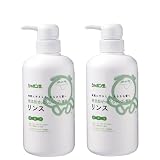 2本セット シャボン玉石けん 無添加せっけんシャンプー 専用リンス 本体 520ｍL ×2セット | 弱酸性 | 低刺激 | 敏感肌 | 乾燥肌 | 頭皮ケア【POLITE LIVING Select】