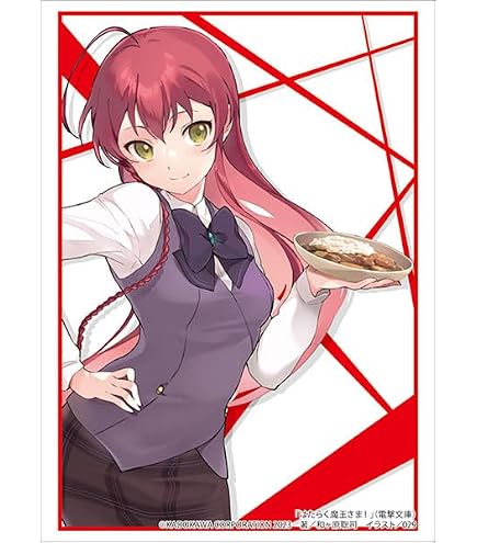 Amazon | スリーブコレクション はたらく魔王さま! 「遊佐 恵美