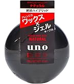Amazon.co.jp: 【Amazon.co.jp限定】【まとめ買い】uno(ウーノ