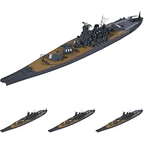 Amazon | タミヤ 1/700 ウォーターラインシリーズ No.113 日本海軍