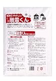 【20kg】 5kg × 4袋 コンパル 無塩 凍結防止剤 融雪くん 凍結 圧雪 アイスバーンに 尿素 金属防錆剤 融雪剤 アSD
