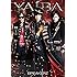 BREAKERZ「YAIBA(初回限定盤B)」