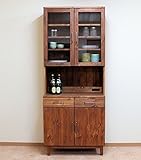COUNTRY HOUSE(カントリーハウス) 食器棚 カップボード ガラスキャビネット ワトコダークKS-CB-16-WD