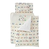 フジキ Wガーゼ ミニ布団7点セット くるまパーク プラス (クリーム) 洗える ベビーふとん 赤ちゃん用