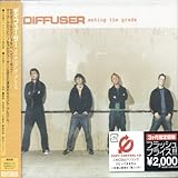 メイキング・ザ・グレイド(期間限定)