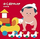 �ف[�狃�����!�ӂꂠ���ҁu���̃����f�B�[�Y�v