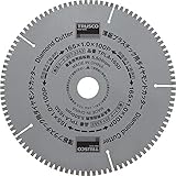 TRUSCO(トラスコ) 薄板プラスチック用ダイヤモンドカッター Φ165 TPLA-165D