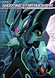 流星のロックマン オフィシャルコンプリートワークス