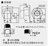 オーケー器材 配管化粧ダクト スカイダクト TDシリーズ ウォールカバー換気用丸 アイボリー K-TDWX8AC