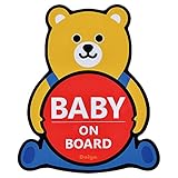 ダイヤコーポレーション 反射するベビーサインステッカー くまさん