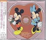 Disney�fs Shape CD�gSweetheart�h