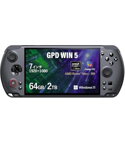 Amazon.co.jp: GPD WIN4 モバイルゲーミングPC メモリ32GB ストレージ