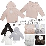 ベアフットドリームス #413 (513) Toddler Hoodie キッズ用フーディ 2～3歳 ブルー [正規輸入品]