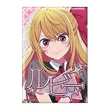 【推しの子】 ホログラム缶バッジ Ver.5 ルビー HBAN-O006-m03