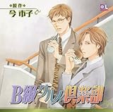 �h���}CD B���O������y��