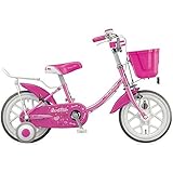 ブリヂストン(BRIDGESTONE) キッズ用自転車 エコキッズ カラフル EK14C6 ピンク