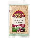 アリサン アーモンドパウダー 100g