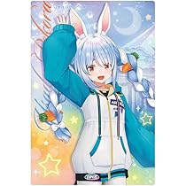 Amazon | バンダイ(BANDAI) ホロライブプロダクション ウエハースvol.4