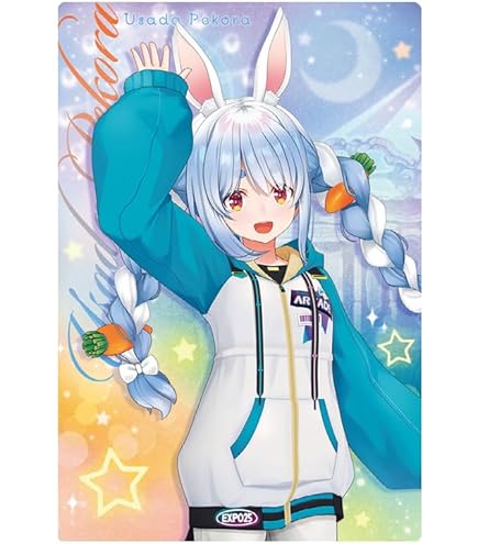 Amazon | バンダイ(BANDAI) イタジャガ ホロライブ vol.5 (20個入) 食