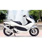 Amazon | Realize シグナスX SR バイクマフラー 4型 5型 EBJ-SEA5J 2BJ