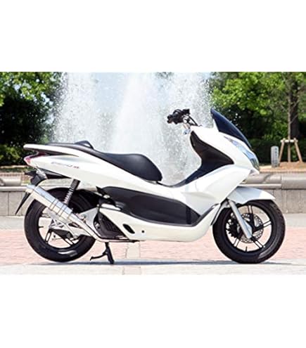 Amazon | ヨシムラ(YOSHIMURA) フルエキゾーストマフラー Tri