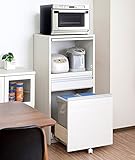 オリジナル レンジボード 家電収納　ホワイト レンジ台 シンプル おしゃれ (レンジボード　ロー)