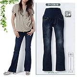 ストレッチブーツカットパンツ/股下77cm