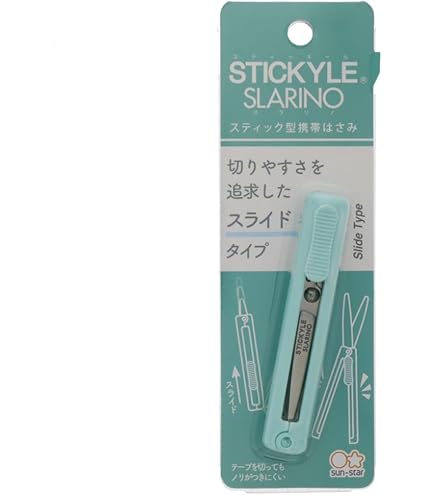 Amazon.co.jp: サンスター文具 携帯はさみ スティッキール