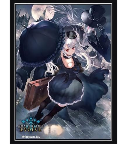 Amazon | きゃらスリーブコレクション マットシリーズ Shadowverse