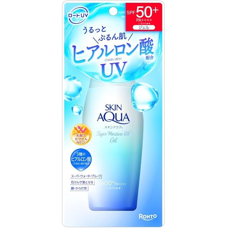 ☀️ANESSAアネッサ☀️日焼け止め スキンケアUVジェル 楽天市場】ANESSA アネッサ パーフェクトUV ブライトニングUV[2